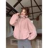 Spring and Autumn New Hooded Short Jacket Women's Design Sense Small Casual Loose Jacket Top