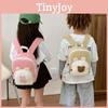 Kids Bear Cartoon Canvas Backpack With Breathable And Durable Design For Preschool Children