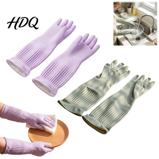 Waterproof Dishwashing Gloves Extended Gloves Anti-slip Grip Natural Latex Elbow Length Long Sleeve Rubber Protective Durable Cleaning for