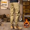 JEEP Men's Fleece-Lined Cargo Jogger Pants
