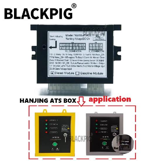 HANJING ATS Control Module HJ-ATS-KZQ For Diesel Engine Control Cabinet Box Automatic Transfer Switch Gasolina Generator Parts