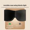 Simple Three-dimensional Shading Eye Mask Thickened To Relieve Eye Fatigue Eye Mask Men and Women Sleep Shading Eye Mask