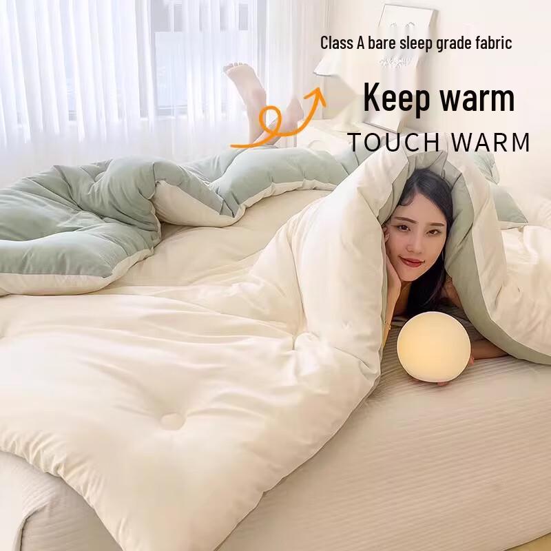 Xichu Sojafaser-Bettdecke