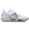 New LiNing All City 9 V1.5 Anti Slip Wear Resistant Low Top Basketball Shoes White ABAR015-4
