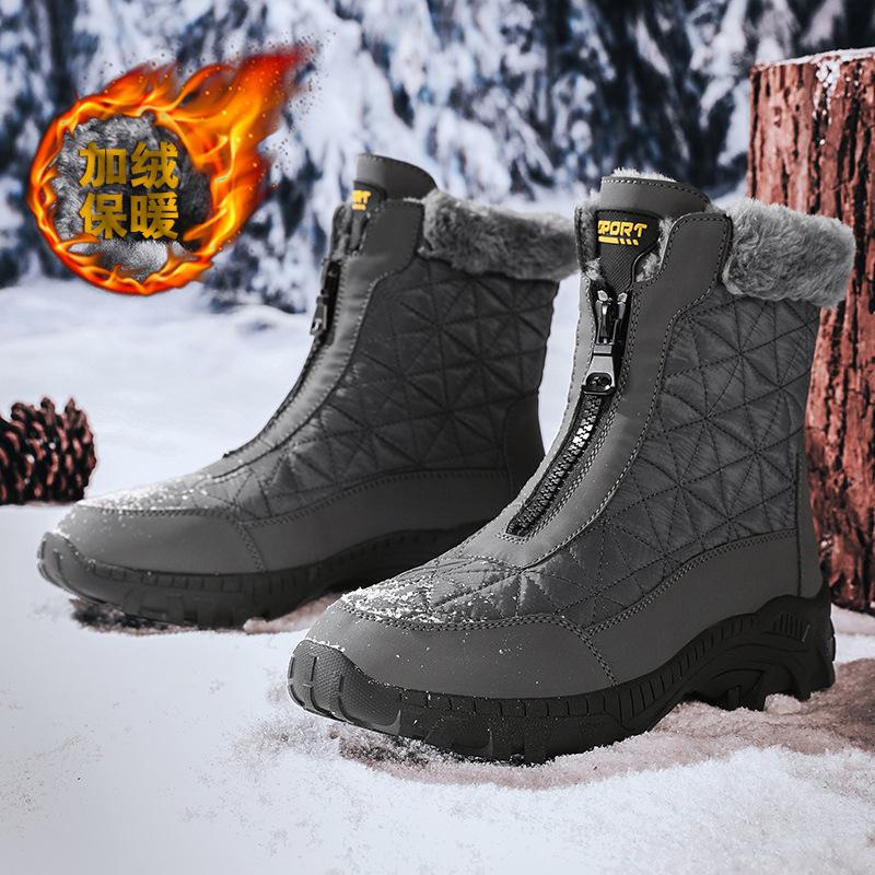 Winter Large Size Men's Casual Waterproof Snow Martin Boots Outdoor Fashion Velvet Warm Northeast Cotton Boots Men