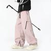 Calças de esqui para exterior masculinas e femininas impermeáveis e corta-vento calças de carga sub-zero Nordeste calças de veludo de inverno calças de snowboard