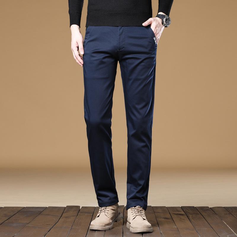New Men's Loose Straight Trendy Business Casual Pants Trousers