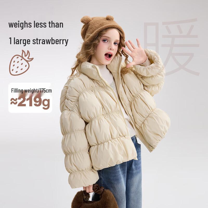 

ASK JUNIOR Girls Winter Hooded Down Puffer Jacket 130