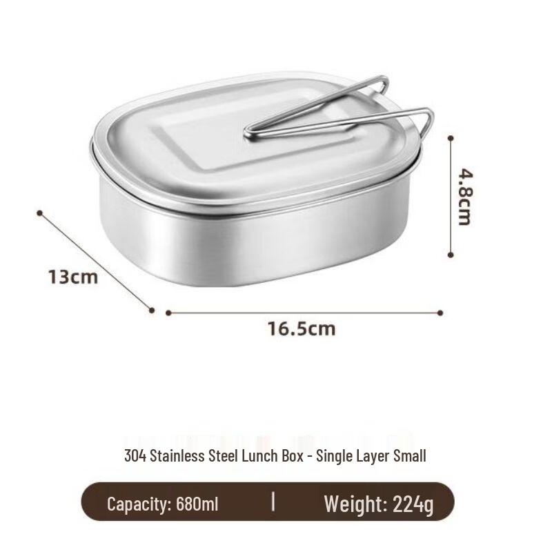 Qianxing 304 Stainless Steel Lunch Box Set