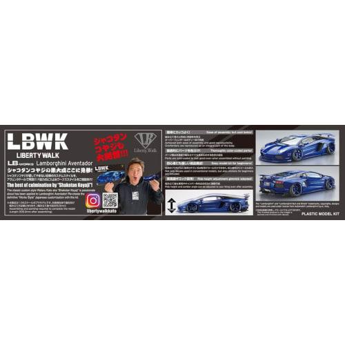 Aoshima Bunka Kyozai (AOSHIMA) 1/24 Liberty Walk Series No. 18 LB Works Lamborghini Aventador Ver. 2 Plastic Model