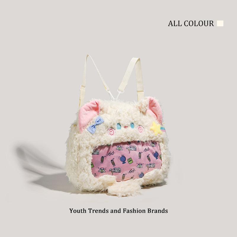 Three-flower kitten food intake cute backpack plush doll backpack female