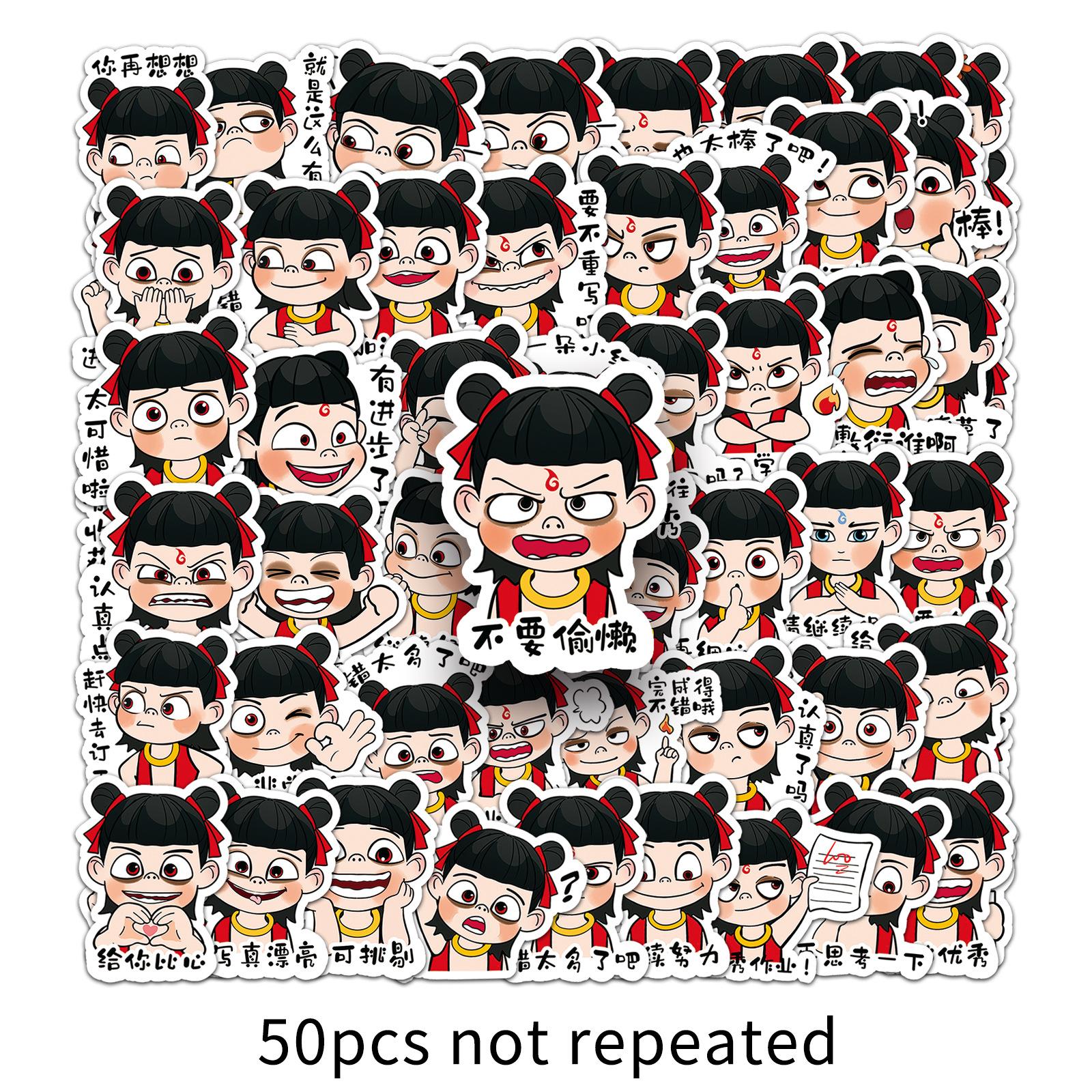 

50 Наклейки-граффити на тему языка для домашней работы Нечжа, мультяшные, милые, креативные, декоративные, для тетрадей, марлевые стикеры