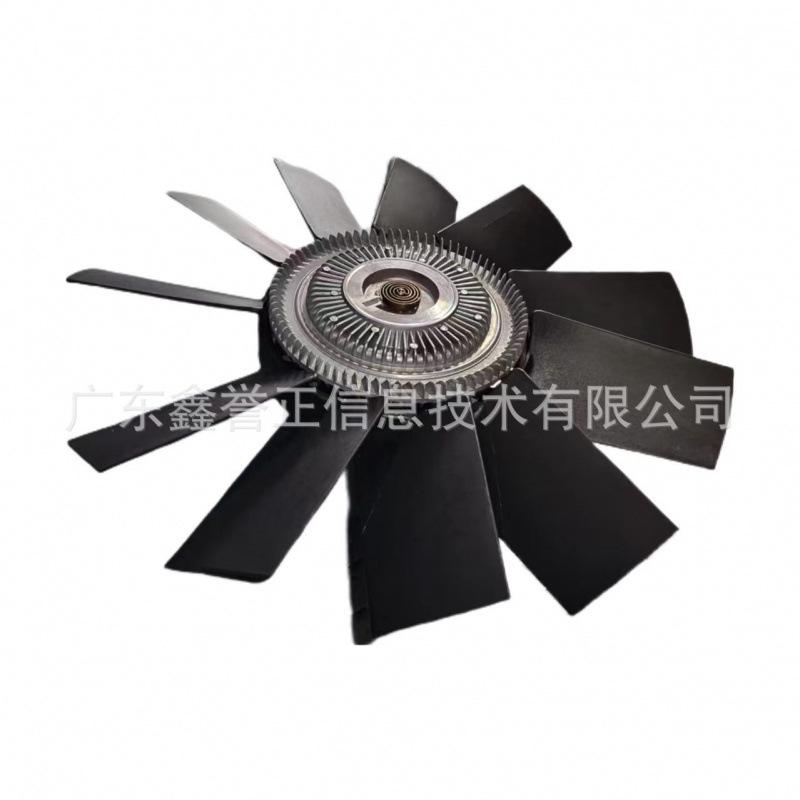 AB39-8C617-AB: Compatible with Ford and Mazda BT50 2.2/3.2 Coupler Assembly (1733923).