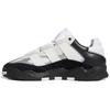 Niteball 'White Black' Sneakers H67366
