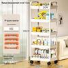 Zunwei Multi-layer Storage Cart