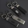 PUTY4 Leather Car Styling Keychain Ring For Rio Picanto Sportage Niro Morning Ceed ProCeed Stonic KN Car Decoration Accessories