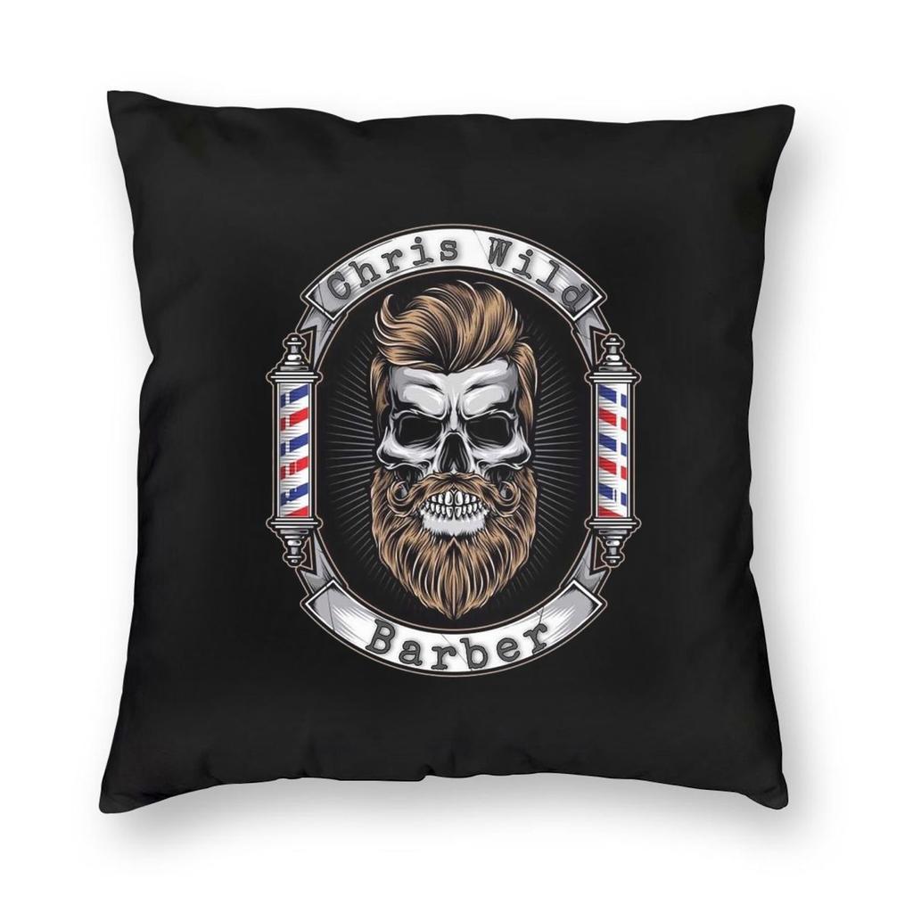 Barber Shop Sign Entrance Square Pillowcase Pillow Cover Cushion Throw Pillow for Home Sofa Living Room