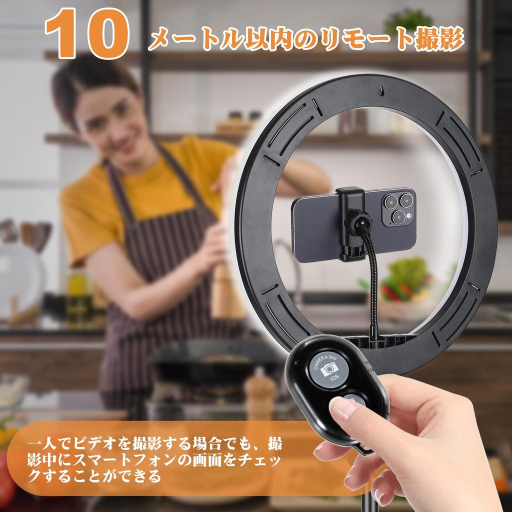 Diyife Smartphone Tripod with Ring with Remote Smartphone Ring Light for USB Suitable for Video Compatible with Japanese Instruction Manual Included