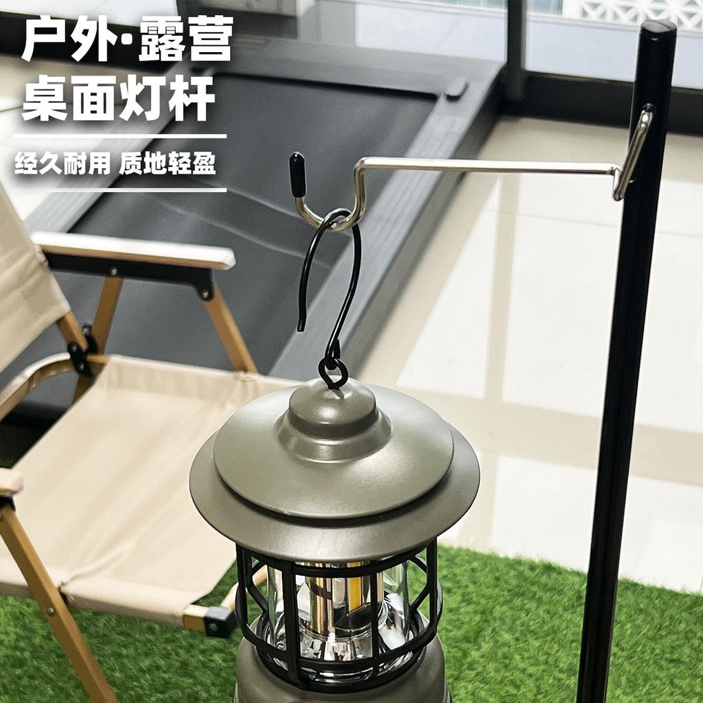 Tragbarer Faltbarer Camping-Lichtmast, Aluminiumlegierung Outdoor Camping Lampenständer für Campingplatzbeleuchtung