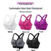 Criss-Cross Back Zipper Sports Bra – Women's Wire-Free Shockproof Yoga & Running Vest