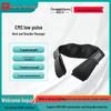 Smart Heating Shoulder and Neck Massager with Constant Temperature Compression