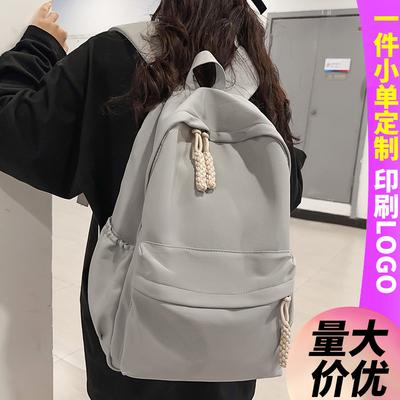 Malas para crianças e bebés – Mochilas escolares