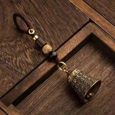 Imitation Brass Vintage Handmade Sandalwood Rope Six-syllable Mantra Bell Keychain Decoration