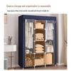 Large Capacity Non-Woven Fabric Wardrobe with Steel Frame & Folding Design