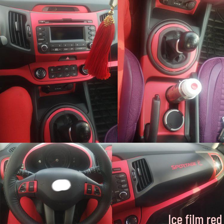 Sportage Gear Lever & Console Carbon Fiber Stickers for 10-17 Models: Interior Color Change