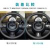 AIRSPEED Hard Carbon Fiber Steering Wheel Trim Cover for Mini Clubman Cooper Generation Interior Steering Wheel Button Decorative Stylish Custom