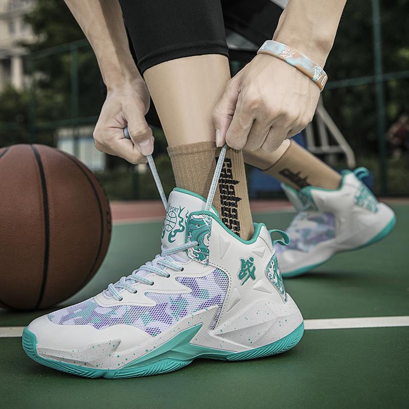 Family Mesh Surface Breathable Shock Absorbent Rebound Actual Combat Basketball Shoes Wear Sports Shoes for Male Students