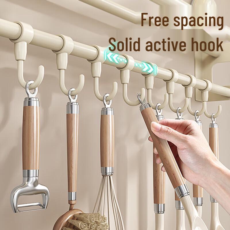MAXCOOK Kitchen Suction Cup Rail Hook