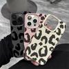 Anti Slip Shockproof Phone Case For Samsung S23 Ultra S24 Ultra S25 Ultra S24 Fe A53 A54 A55 A56 Soft Black Leopard Print Cover