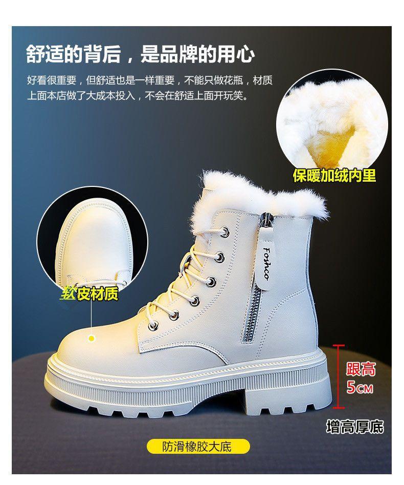 Snow Boots Women's Shoes 2025 New Boots Fleece Shoes Thickened Cotton Shoes Winter Short Boots Platform Martin Boots Winter Shoes