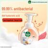 grapefruit scent 250ml x2