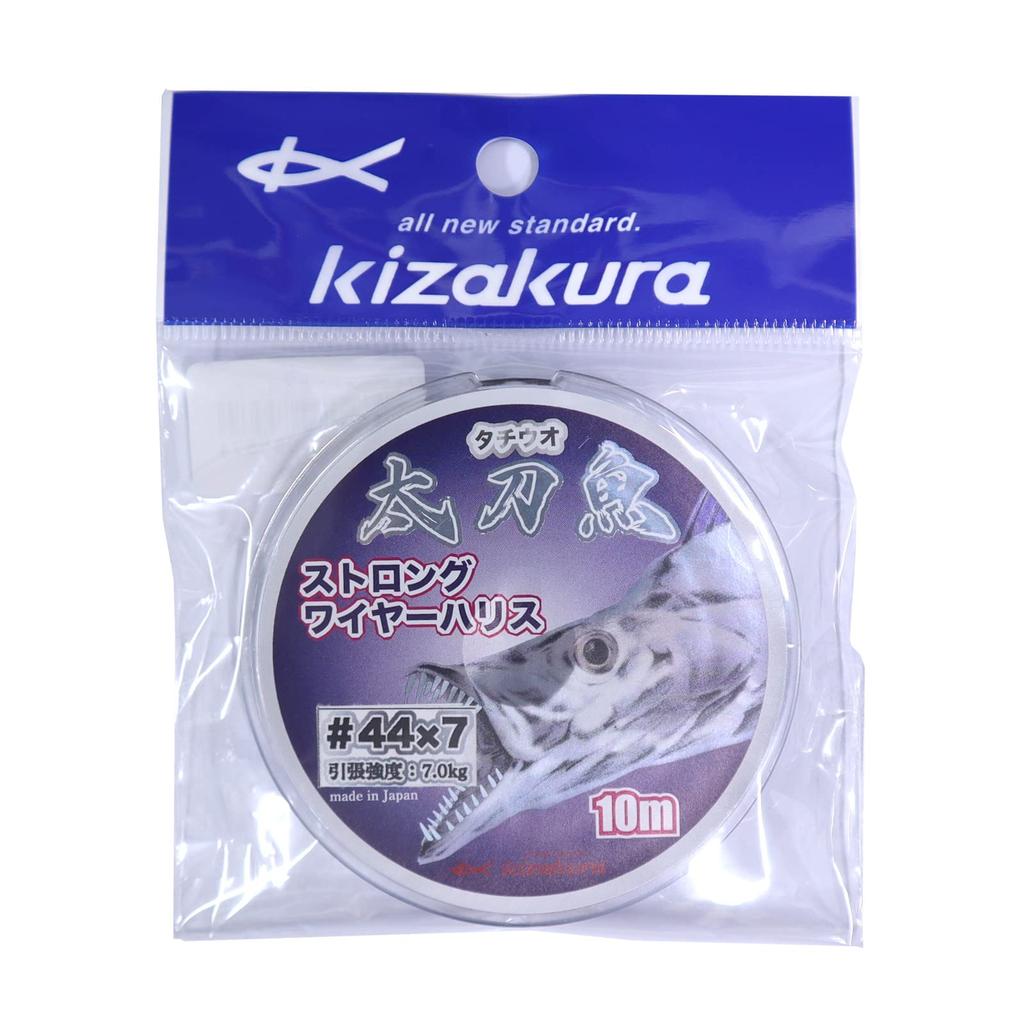 Kizakura Cutlass Strong Wire Harris 10m #44/1×7