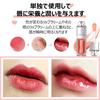 Moisturizing Lip Glow Oil My Glow Lip Oil Hydrating Lip Gloss Lip Gloss 6ml (012# ROSEWOOD)