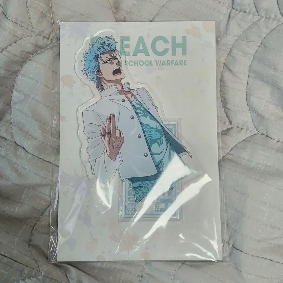 

Bleach Gamjo Acrylic Stand