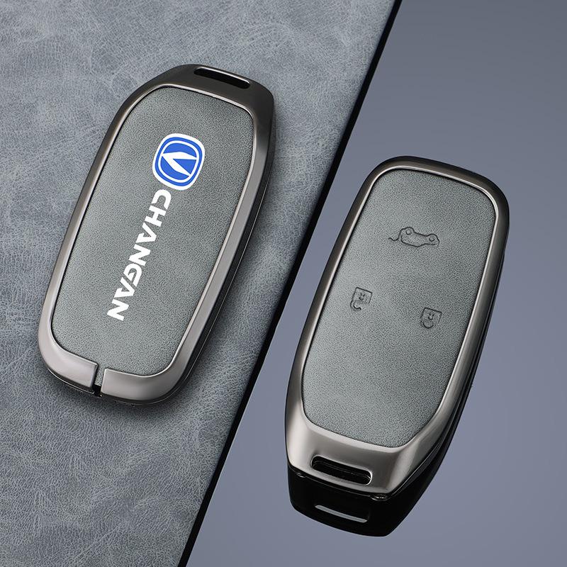 Changan 2019-2018 Metal Key Cover: Full Leather Wrap with Buckle for Keshang and Kesai Car Remotes