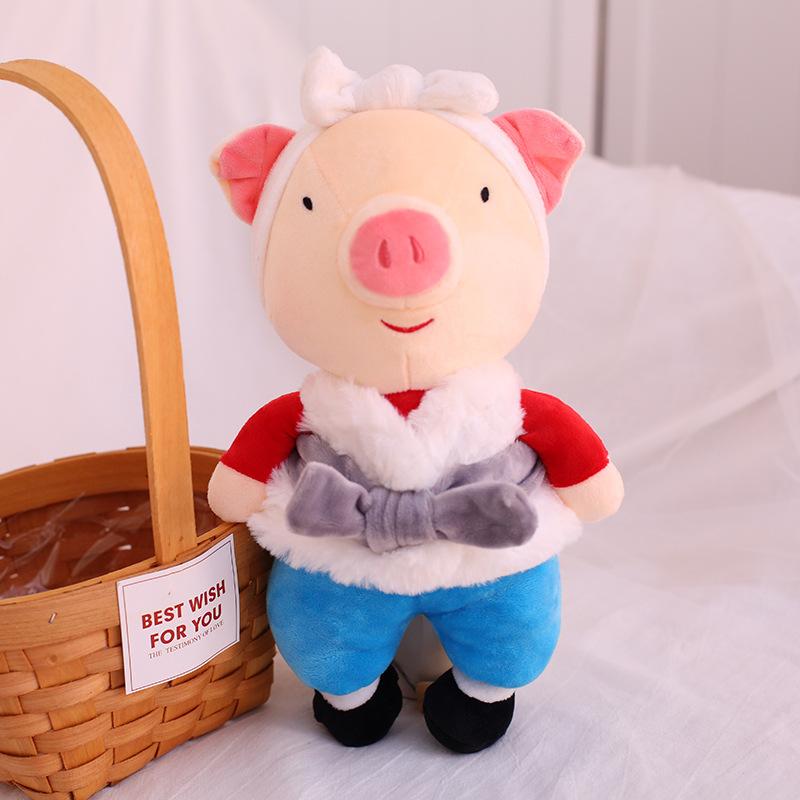 

Cute Hawthorn Girl Little Pig Plush Toy Couple Doll Giving Boyfriend Birthday Gift Doll 28cm (with suction cup)