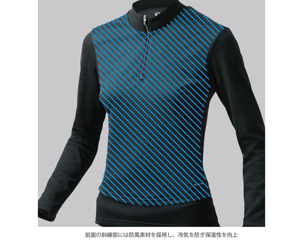 Pearl Izumi Cycling Size Size S Women's Wear, W188, Black,