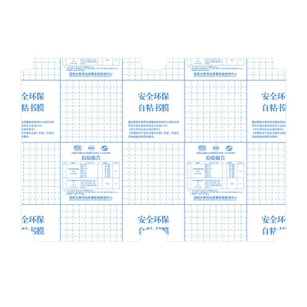 10 Stück/Set S/M/L Buchumschlag Fünfteiliger Typ Buchverpackungspapier Buchschutz
