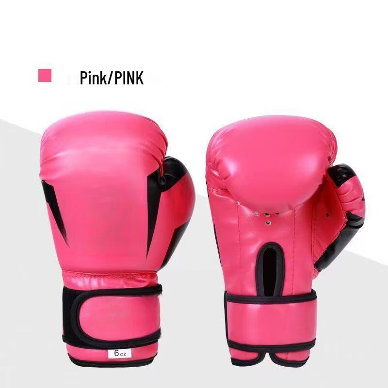 Wangfeng Adult Boxing Training Gloves