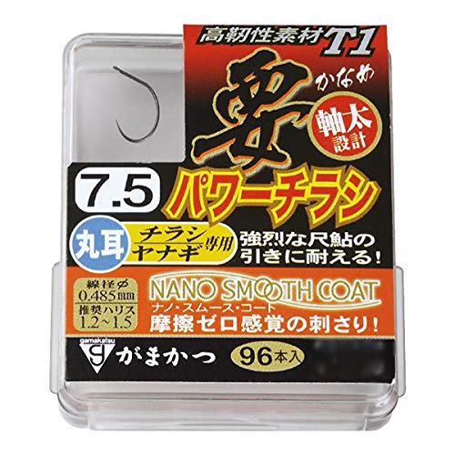 Gamakatsu Single Hook The Box T1 Required Power Flyer No. Medium