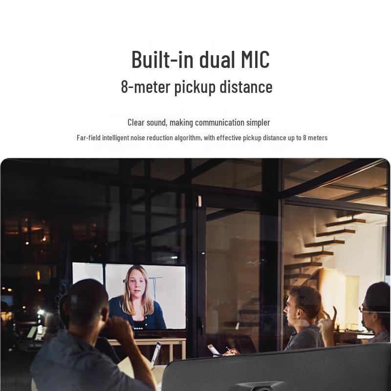 Hikvision 4K 4MP USB HD Conference Webcam (CN version)