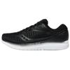 Kinvara Essence 10 Low Top Running Shoes Men's Black S20467-5