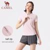 CAMEL Women's Running Fitness Two-piece Shorts Set