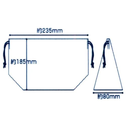 Skater Lunch Box 2 Tiers 670ml Lunch Box with Drawstring Mode Line Black KQD3