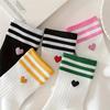 1 Pair of Love Striped Medium Length Socks - Comfortable And Breathable, Cute And Sweet First Love Women's Socks