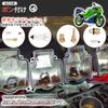Kawasaki Barrios Carburetor Repair Kit, Carburetor Overhaul Repair Kit, ZXR250, ZXR250R, 1989-1991, ZXR750, ZZR400,